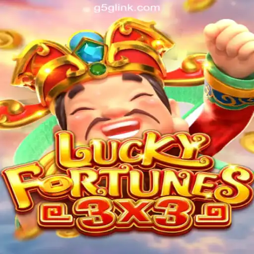Discover the Excitement of LUCKYFORTUNES3x3 on G5G.COM: Brazil's #1 Online Casino